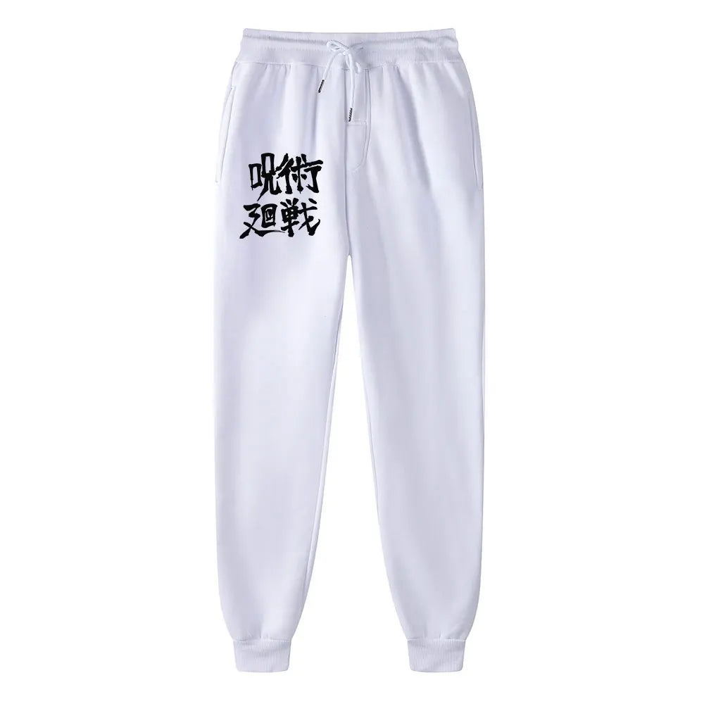 Anime Jujutsu Kaisen Sports Pants Running Workout Jogging Long Pants Gym Sport Trousers for Men Jogger Sweatpants
