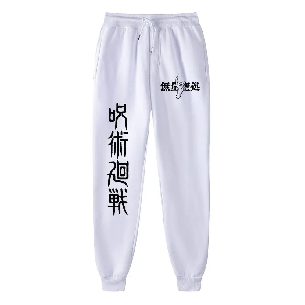 Anime Jujutsu Kaisen Sports Pants Running Workout Jogging Long Pants Gym Sport Trousers for Men Jogger Sweatpants