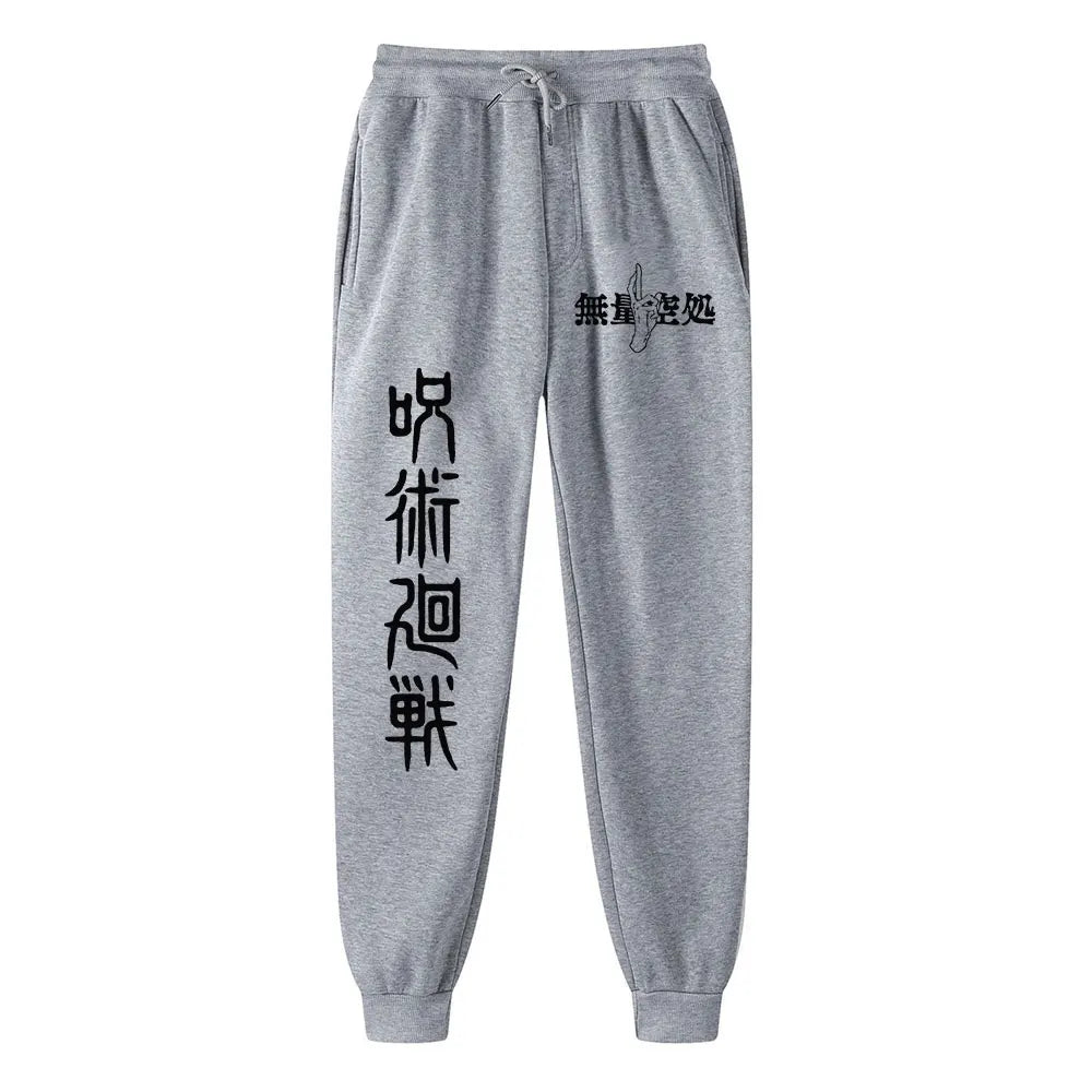 Anime Jujutsu Kaisen Sports Pants Running Workout Jogging Long Pants Gym Sport Trousers for Men Jogger Sweatpants