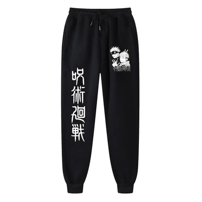 Anime Jujutsu Kaisen Sports Pants Running Workout Jogging Long Pants Gym Sport Trousers for Men Jogger Sweatpants