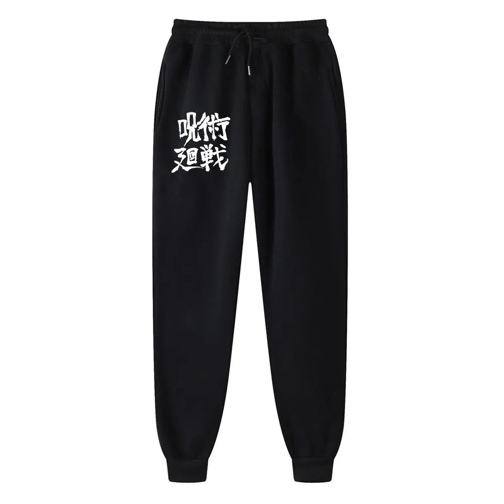 Anime Jujutsu Kaisen Sports Pants Running Workout Jogging Long Pants Gym Sport Trousers for Men Jogger Sweatpants
