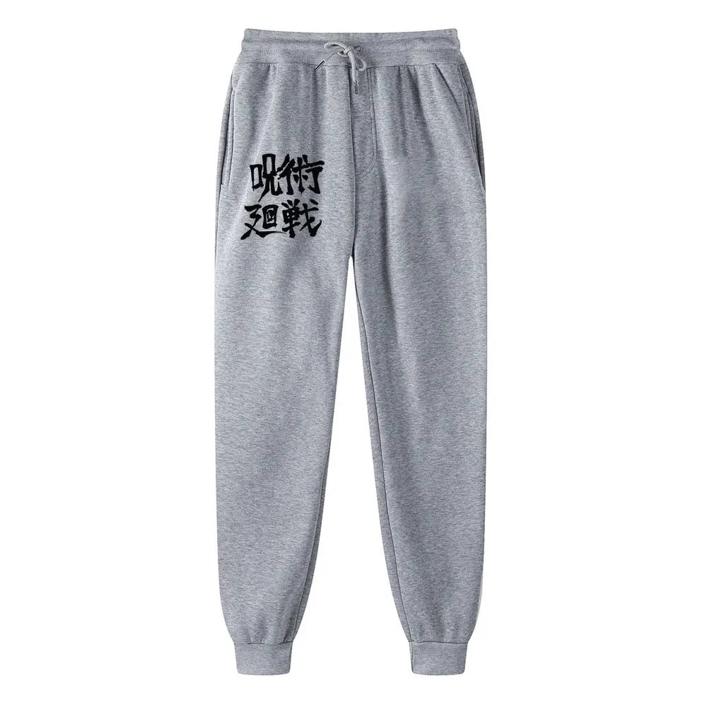 Anime Jujutsu Kaisen Sports Pants Running Workout Jogging Long Pants Gym Sport Trousers for Men Jogger Sweatpants