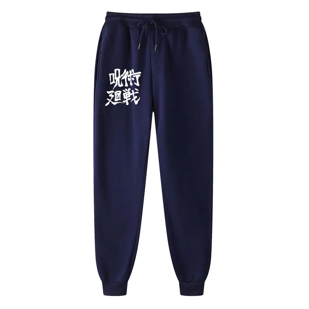 Anime Jujutsu Kaisen Sports Pants Running Workout Jogging Long Pants Gym Sport Trousers for Men Jogger Sweatpants