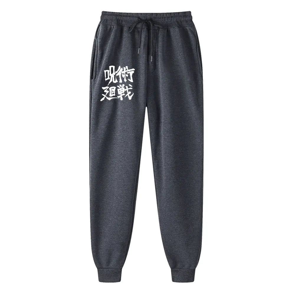 Anime Jujutsu Kaisen Sports Pants Running Workout Jogging Long Pants Gym Sport Trousers for Men Jogger Sweatpants