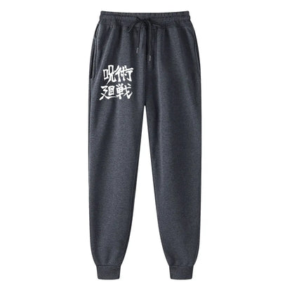 Anime Jujutsu Kaisen Sports Pants Running Workout Jogging Long Pants Gym Sport Trousers for Men Jogger Sweatpants