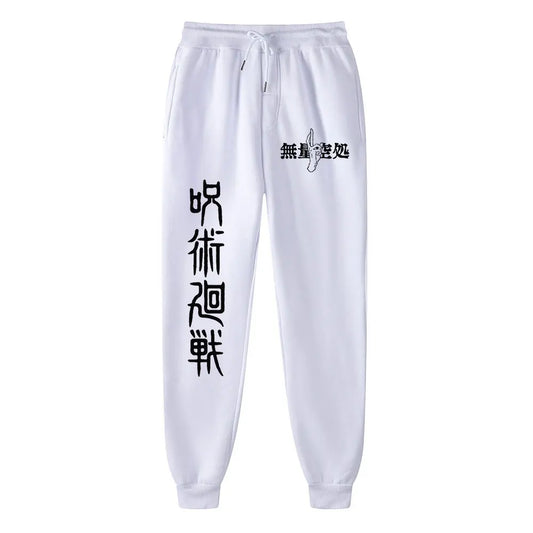 Anime Jujutsu Kaisen Sports Pants Running Workout Jogging Long Pants Gym Sport Trousers for Men Jogger Sweatpants