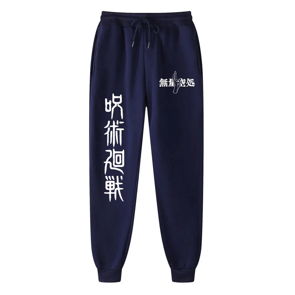 Anime Jujutsu Kaisen Sports Pants Running Workout Jogging Long Pants Gym Sport Trousers for Men Jogger Sweatpants